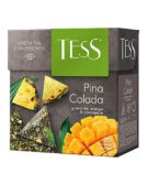 Tess-15