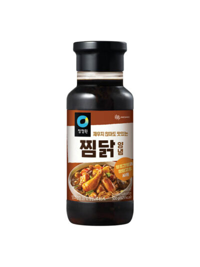 Тахианы мах амтлагч