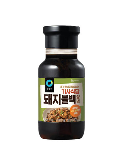 Гахайны мах амтлагч