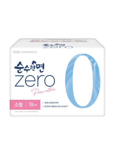 Цэвэр хөвөн 18