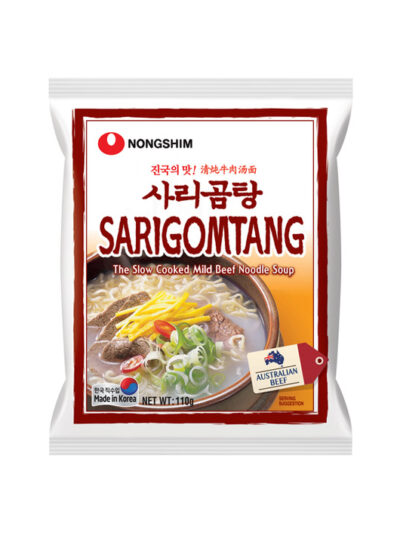 Sarigomtang